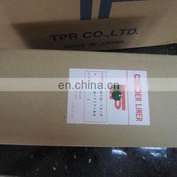 Excavator Engine 6BD1 Cylinder Liner photo-3