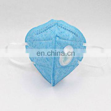 Valved PM 2.5 Dust Mask Anti-fog Anti Dust Face Mouth Mask photo-5