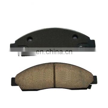 High quality brake pad manufacturing 7943-D1039