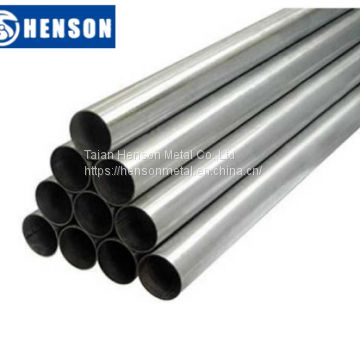 supply China ASTM 441 stainless steel tube/pipe with low price Henson Brand