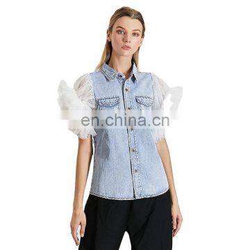 TWOTWINSTYLE Women's Denim Coat Mesh Lapel Collar Short Sleeve See-through Slim Patchwork Ruffle