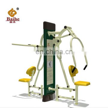 Outdoor Sit-pull & Sit-push Training Device , Fitness Equipment for Two People Fitness Equipment Manufacturer