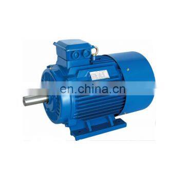 Three Phase AC Induction Electric Motor 50KW