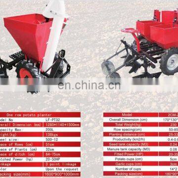 Hot Selling Potato Planter Double Rows for Potato Planting photo-7