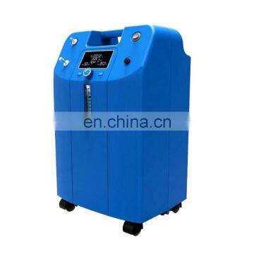 MY-I059P-N medical equipment 5L portable oxygen generator price , oxygen machine