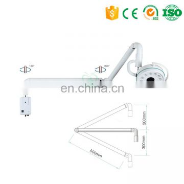 MY-I032D-G medical equipment china wall mounted examination light of wall