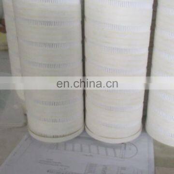 Alternative brand  hydraulic oil filter element HC9600FKP13H,hydraulic in line oil filter