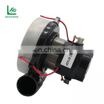 1200W AC Industrial High Speed Electrical Vacuum Cleaner Motor