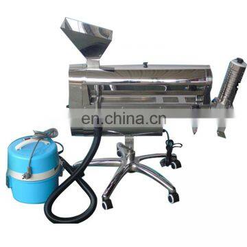 Cheap price capsule polisher, factory supply capsule polishing machine