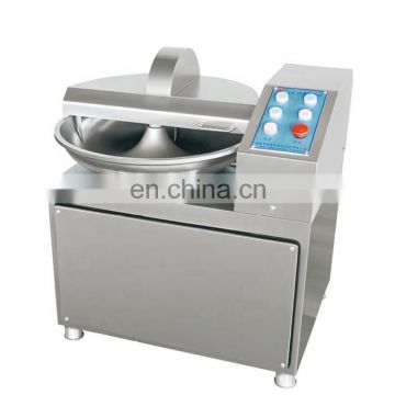 ORZBJ-200 Bowl Cutter Chopper Mixer/Bowl Chopper Cutter