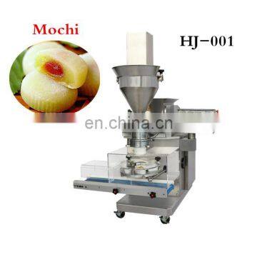 Mini Nastar Machine Nastar Making Machine Nastar Encrusting Machine Supplier CE Offered photo-3