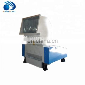 Waste plastic crusher machine plastic shredder and crusher