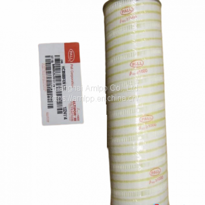 Filter element PR2755 parker