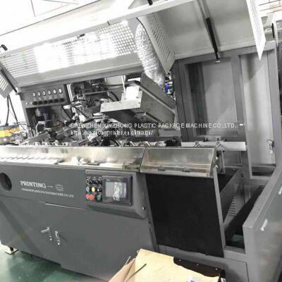 Automatic 2 Colors Bottle UV Screen Printing Printer Plastic Glass Botte Packaging Machine photo-3