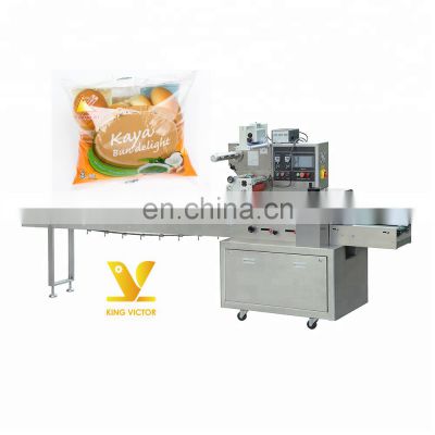 Bakery Bun Pouch Bag Packing Machine Price