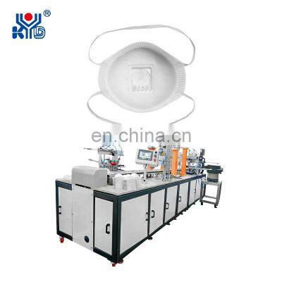 China Supplier for Protective Dust Cup Mask Making Machine photo-1