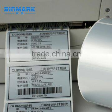 SINMARK PET6531.N1200 Removable Plastic Labels photo-5