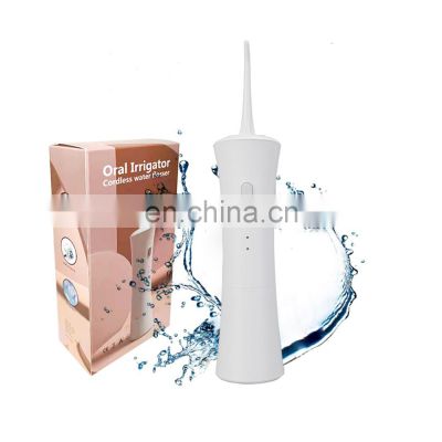 NEW Portable Traveler Handle Cordless Freedom Electric Dental Oral Irrigator 150ml Tooth Water Flosser Soft Waterproof