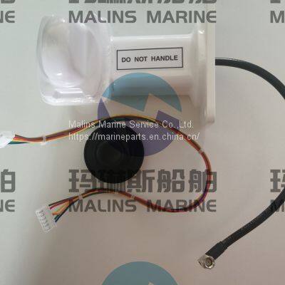 FURUNO S-BAND RADAR PM PM-51/ B3RX1012FR photo-3