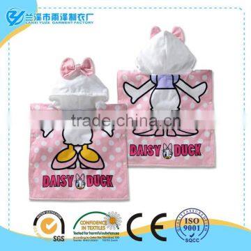 Hot New Products For 2015 Cotton Baby Bathrobe