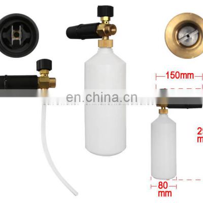 High Pressure Washer Snow Foam Lance Foam Gun 1L For Car Washer Farm Cleaning