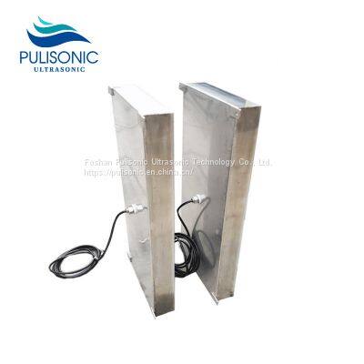 Factory Supply Submersible Ultrasonic Transducer Box 1200W For Anilox Roller Cleaning Tank