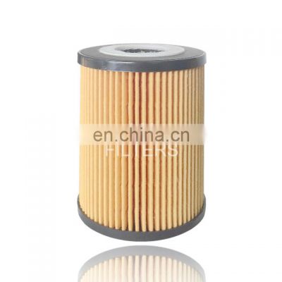 Gasoline Oil Filter Cartridge 11427512300 11421427908 11427509430