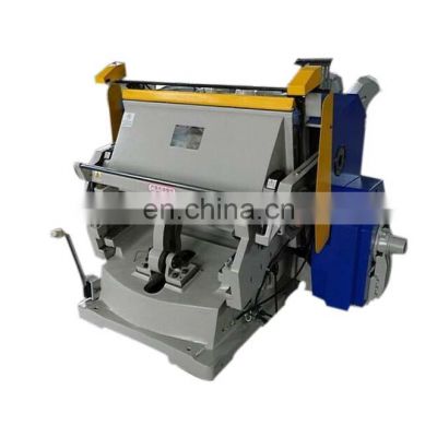 manual feed series die cutting creasing machine