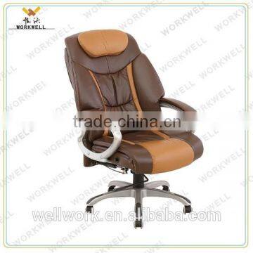 WorkWell royal leather executive office chair Kw-m7094