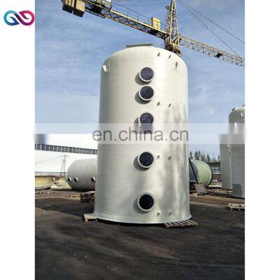 Waste gas frp purification tower/ gas scrubber/ gas cleaner