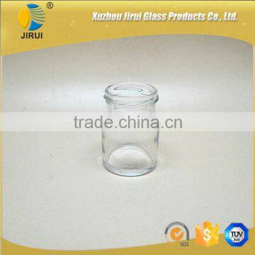 Clear Mini Glass Food Jar 75ml photo-5