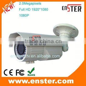 tvi camera hd tvi camera 1/2.8" 2.0Mega Pixel CMOS Outdoor Waterproof Infrared CCTV TVI Camera Supplier