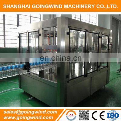 Automatic industrial water purification and bottling machine auto mineral water complete plant machinery cheap price for sale