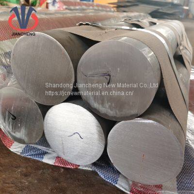 Large Ready Stock 5052 6082 6061 6063 2017 2014 T6 Aluminium Extruded Round Bars / Rods Prices photo-4