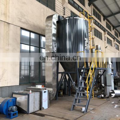 High Speed Spray Dryer Machine for Thermal Sensitive Industrial Products