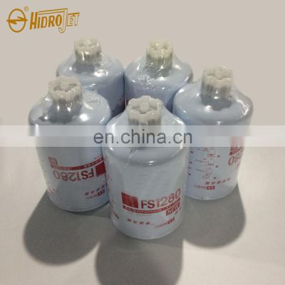 Diesel Generator Fuel Water Separator Fuel Filter FS1280