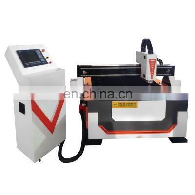 1300*1300mm 6mm steel plasma cutter