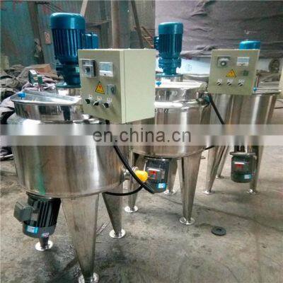 Shanghai Ucan Automatic Electric Heating Detergent Mixing Tank, Blending Tank photo-3