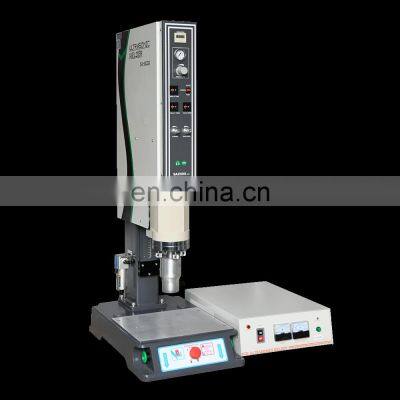 factory price frequency sonic welder ultrasonic welding machine equipment for plastic ABS PP