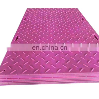 China 4X8 Feet HDPE Road Mats HDPE Ground Protection Mats