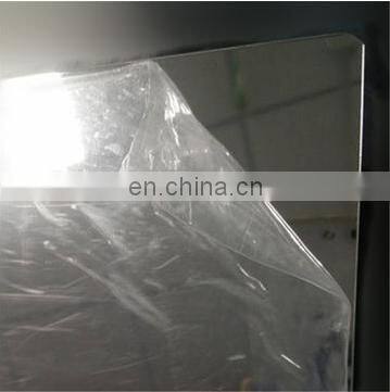 Acrylic Mirror Sheet