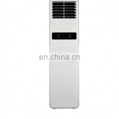 Low Noise Cooling And Heating R410a 18000Btu 1.5Ton Floor Standing Air Conditioner