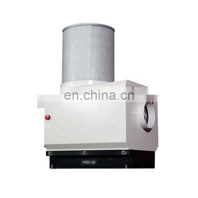 CNC machines centrifugal Separator Dust Steam Smoke Coolant HEPA Filter Air Cleaner Oil Mist Collector