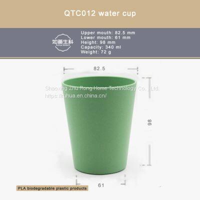 QTC012 Water Cup/PLA Degradable Environmentally Friendly Water Cup photo-4