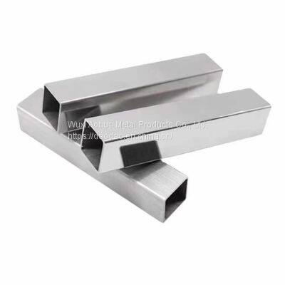 Stainless steel