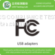 USB adapters Amazon FCC certification FCC ID registration number