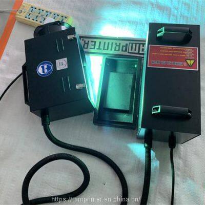 1kw Portable uv Machines photo-2
