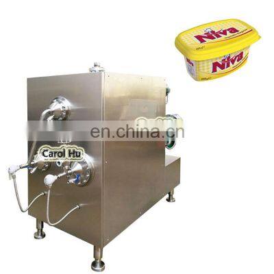 GYC-20 high quality puff pastry margarine