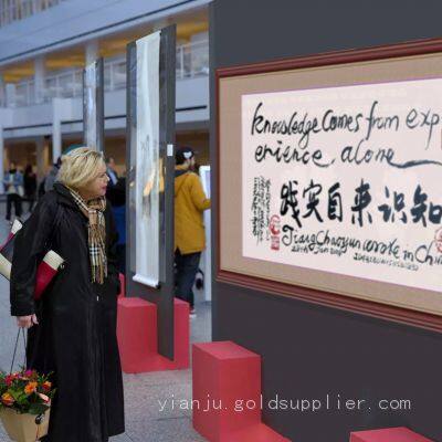 The Modern Painting and Calligraphy Art Series of Works That Has Passed the International Evaluation and Certification photo-2