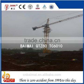 60m jib length 6T tower crane QTZ80 serialsself erecting tower crane